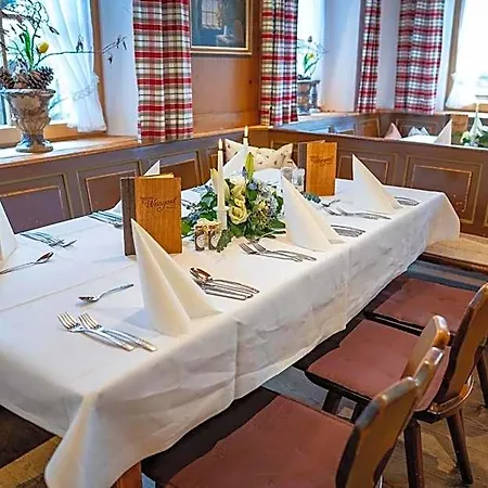 Gasthof Weingast 3*
